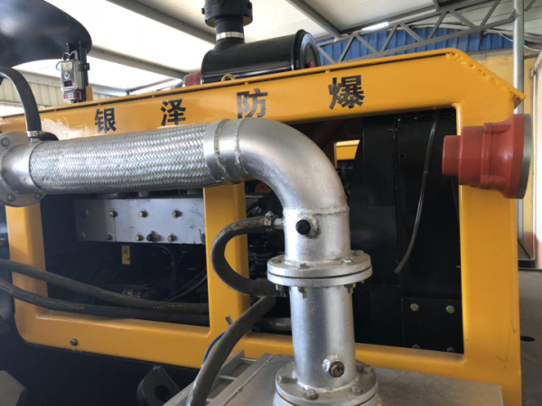 內(nèi)蒙防爆裝載機